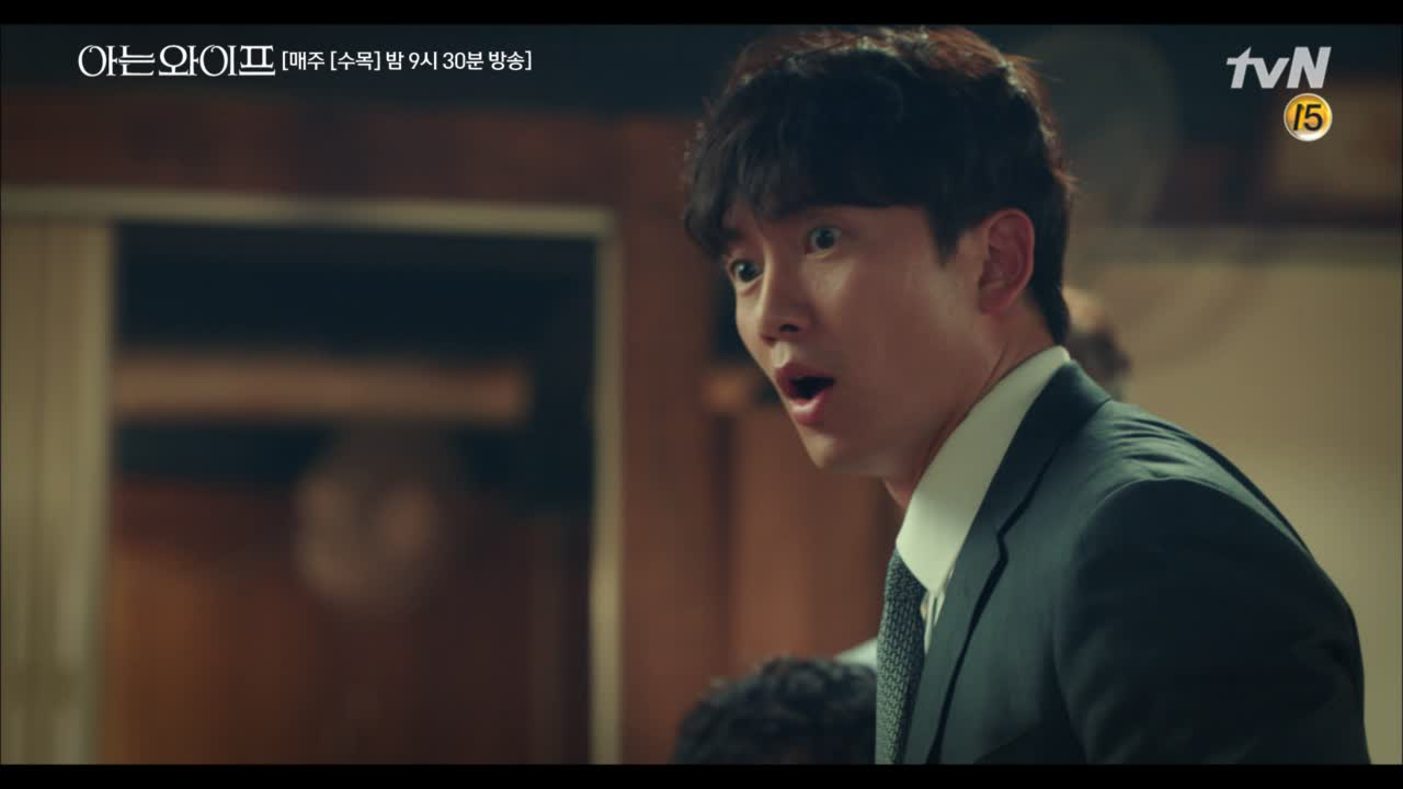 팀원들의 계속된 밀어주기에 끝내 폭발한 주혁♨ (아니 뭐 그르케까지 화낼...