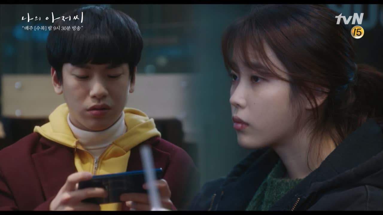 알바 또 알아보는 이지은 ＂지치지 않았는데 어떻게 잠이 오지..＂ (ft...