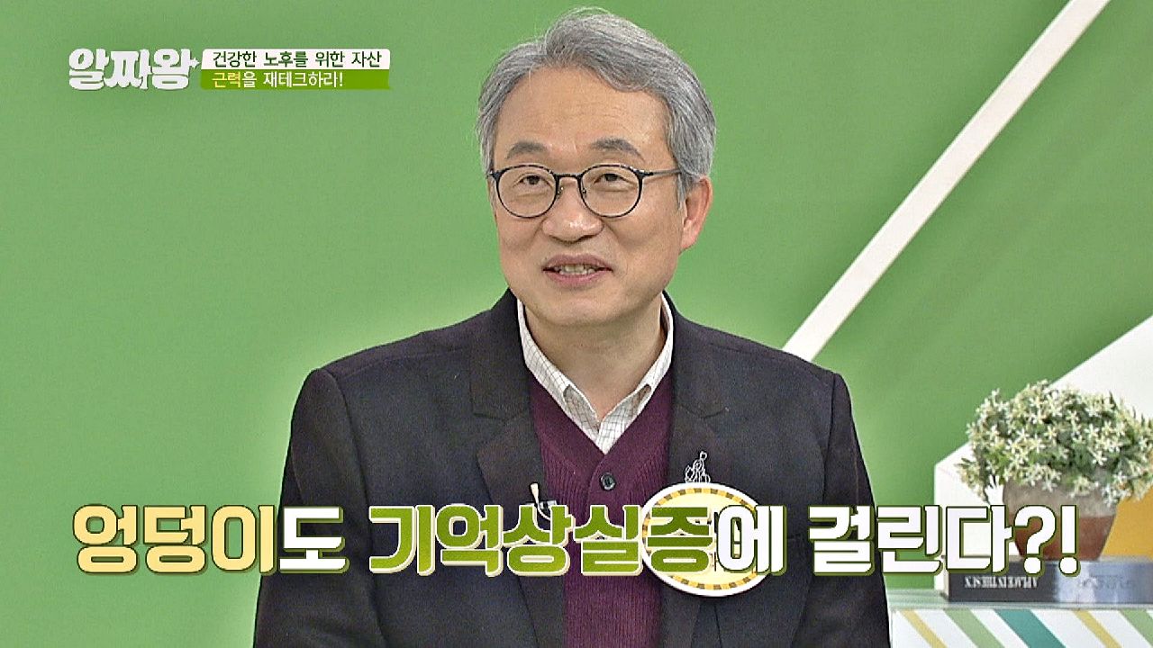 thumb.png?ts=1578616961