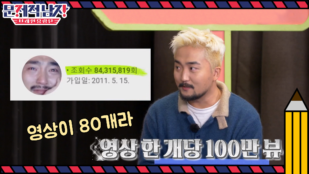 thumb.png?ts=1581924632