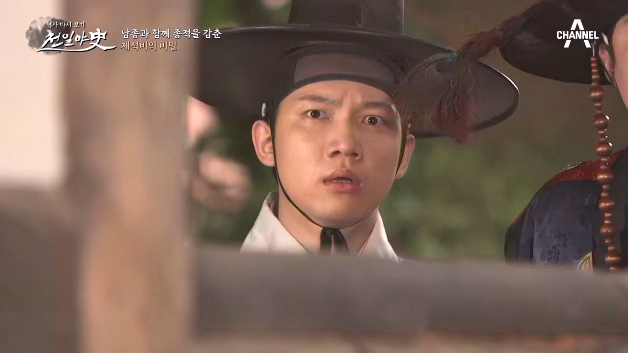 ヽ( ຶ▮ ຶ)ﾉ!!! ★충격진실★ 아이 아버지의 충격적인 정체!