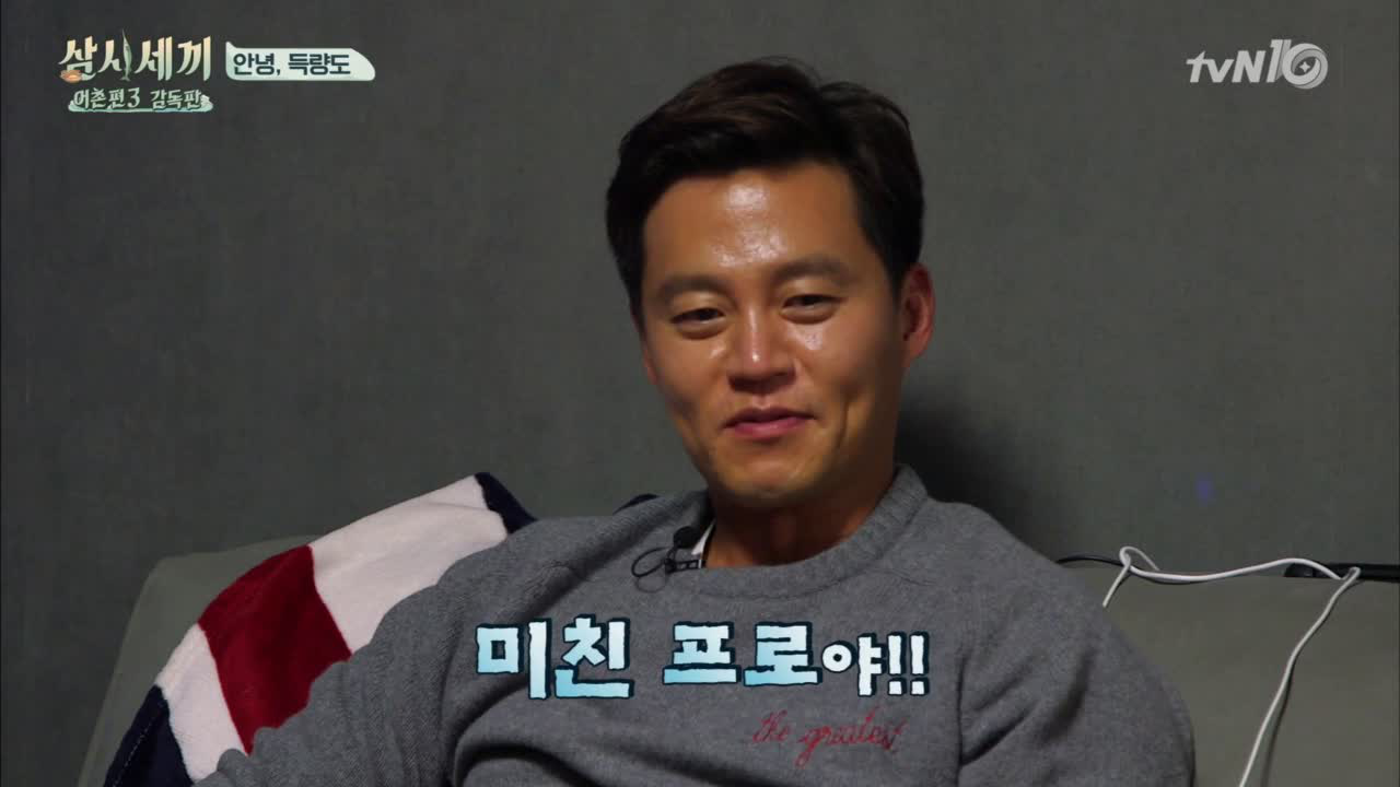 캡틴서지니의 비전은 2017 여름시즌?!!