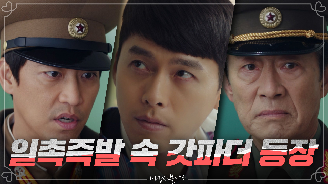 thumb.png?ts=1578755850