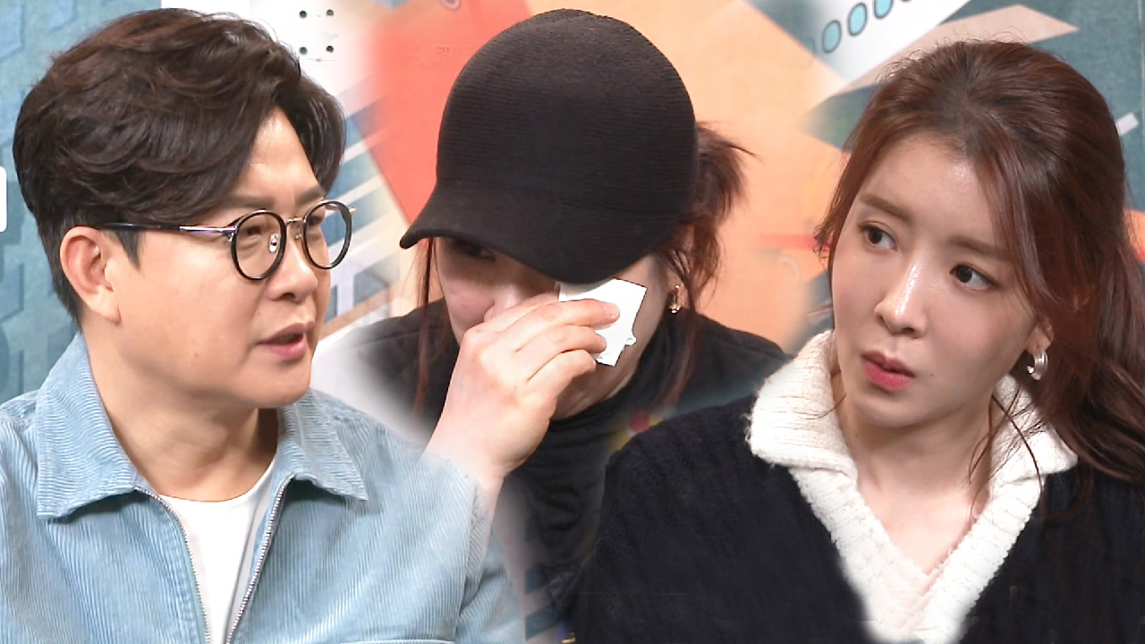 “장사도 못하고..” 추어탕집, 안타까운 사연에 눈물