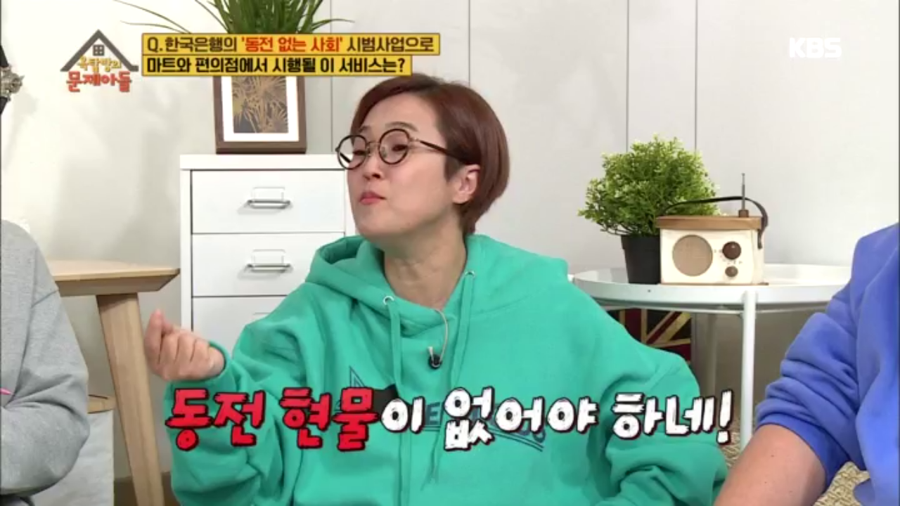 thumb.png?ts=1578316787