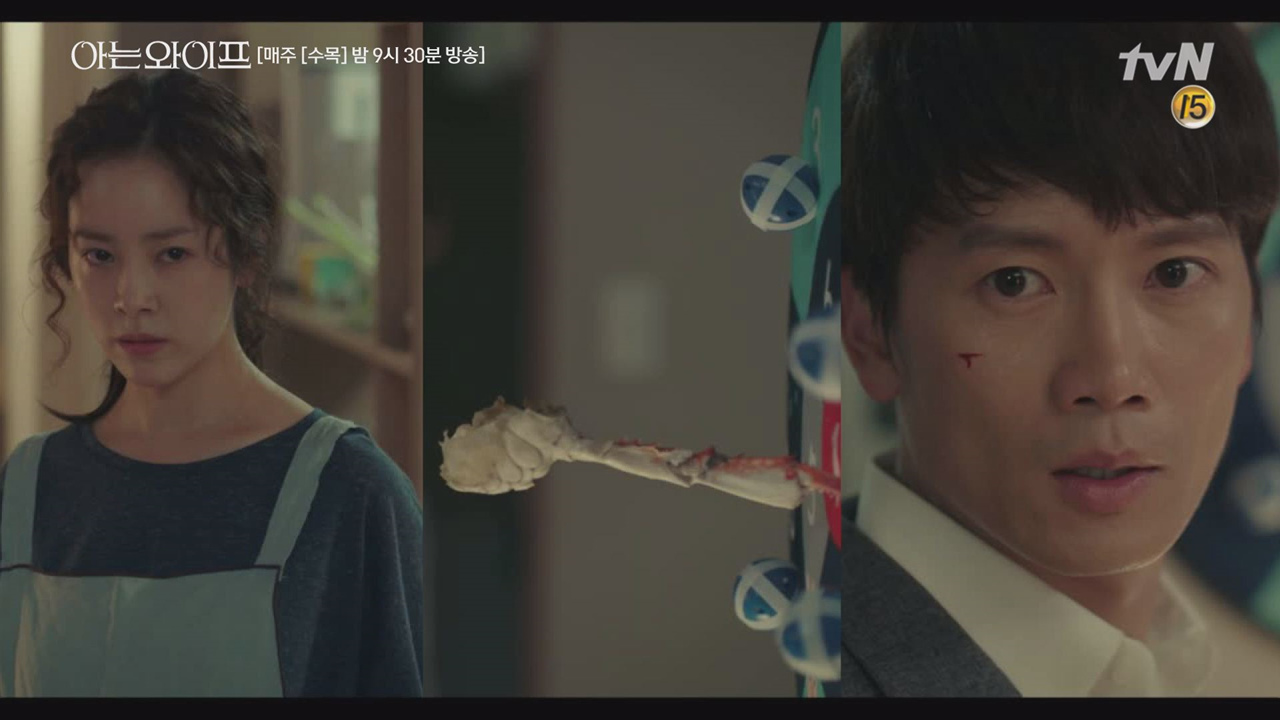 문이 열리네요, 꽃게가 날아오네요 ♪ 우진 사모님, 나이스 샷…. (주혁...