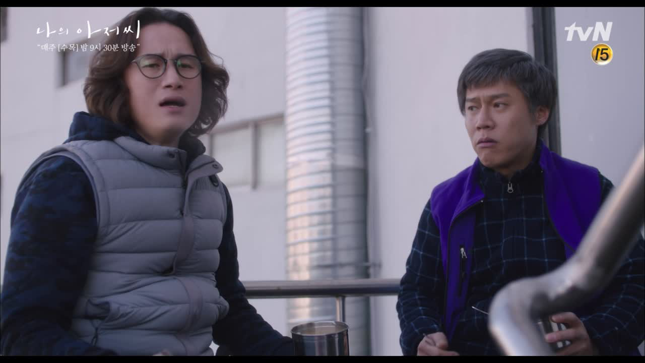 (송새벽 어록) 아무도 안볼 때 쓰레기통에 쳐 박아버리고 싶은게 가족.....