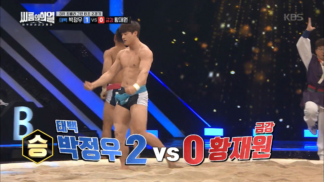 thumb.png?ts=1578753567