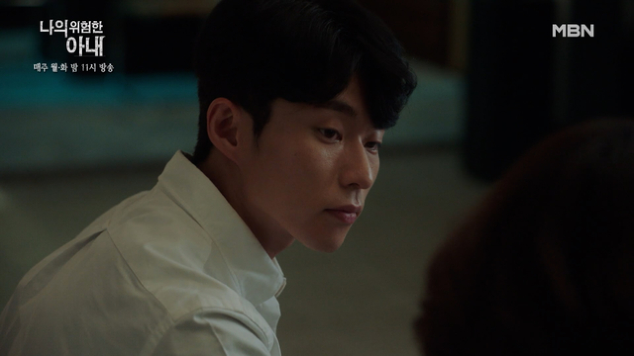 심혜진, ＂이거… 진심이야?＂ 계약 남편에게 던지는 가슴 아픈 질문, 남편의 답은?