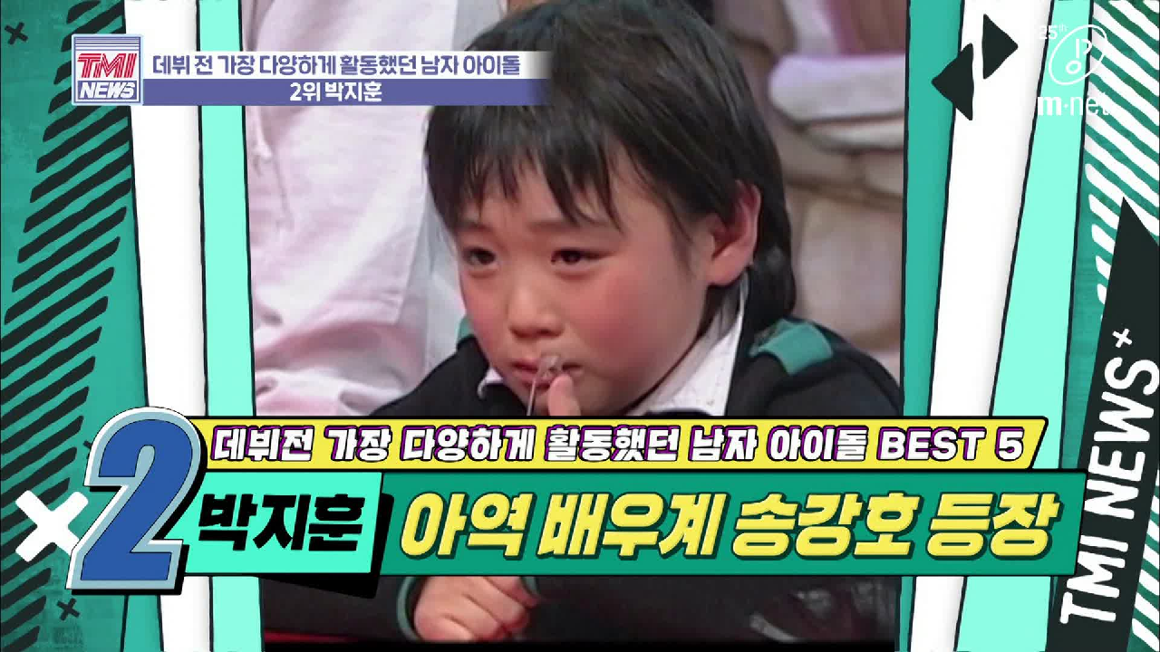 [34회] 무려 15년 차! 베테랑 배우의 짬에서 나오는 연예인 바이브 &#39;박지훈&#39;