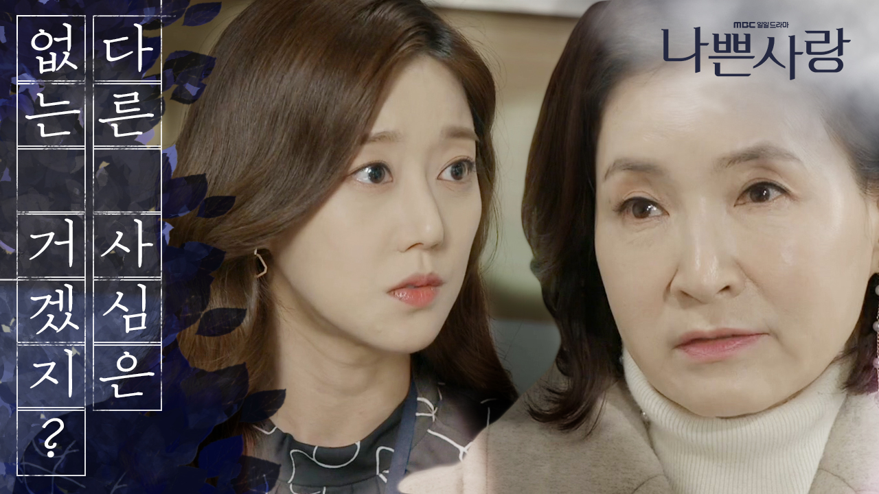 thumb.png?ts=1579501127