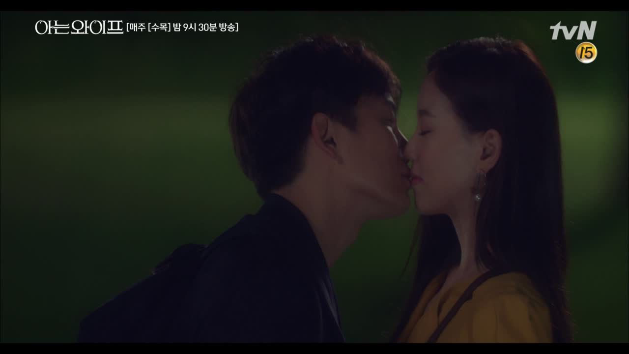 주혁, 돌아간 과거에서 첫사랑 혜원과 키스하다!