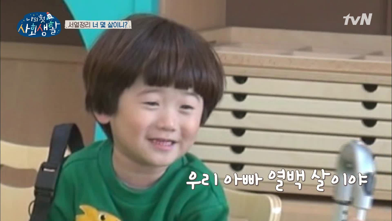 thumb.png?ts=1579016265