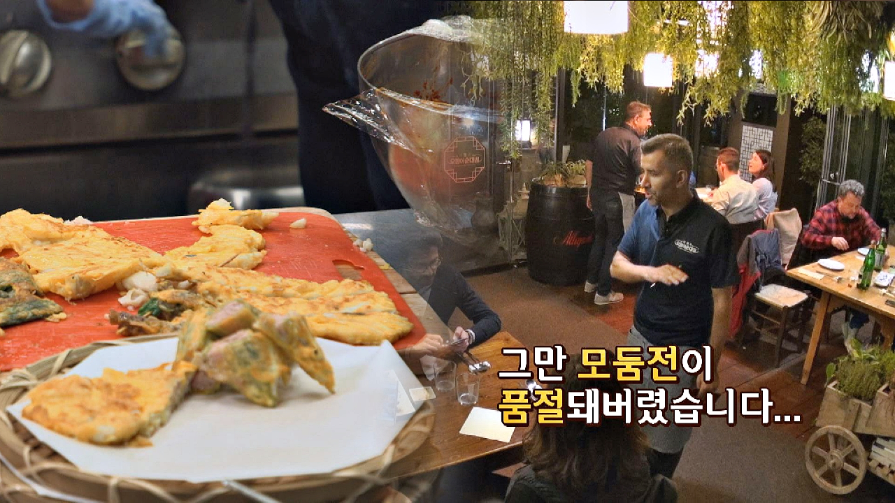 thumb.png?ts=1578925681