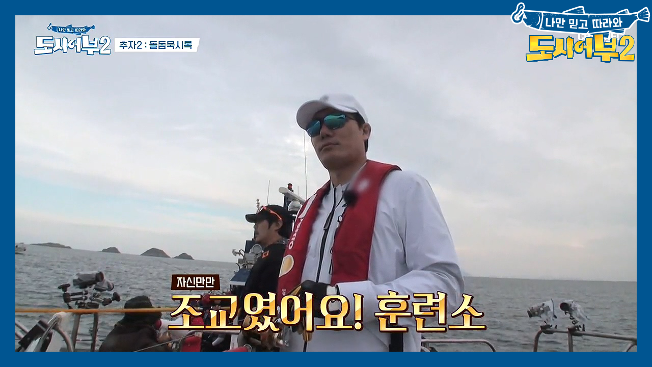 ＂현역이랑 방위는 격 둬야 해요＂ 상렬 몰이하며 점점 격렬해지는 군토크