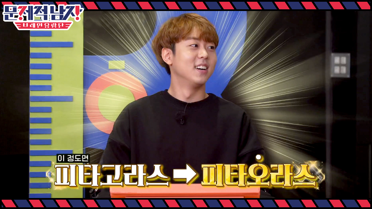 thumb.png?ts=1581924630