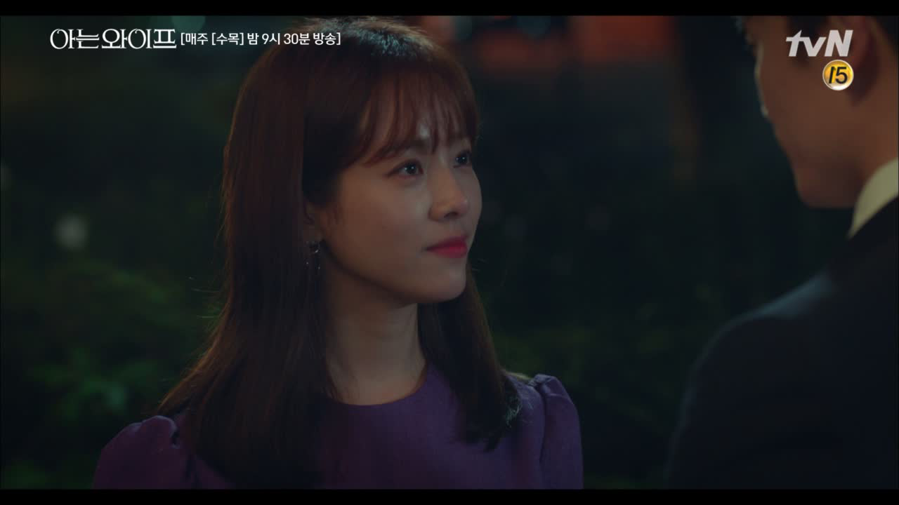 ＂한 번 버린 놈이 두 번 못 버릴까＂ 우진님이 평생 협박권을 획득하셨습...