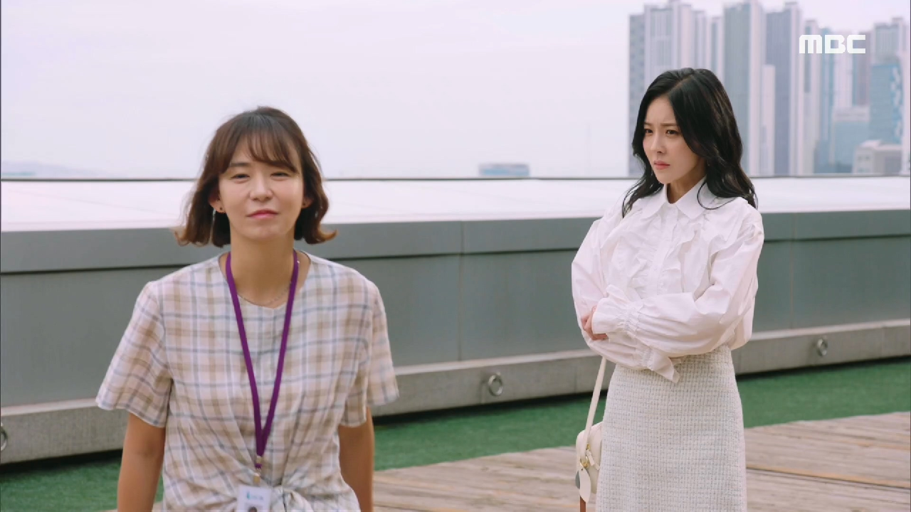 ＂질투하고, 불안하고 그런건가요?＂ 초조한 진예솔에게 여유만만한 심이영