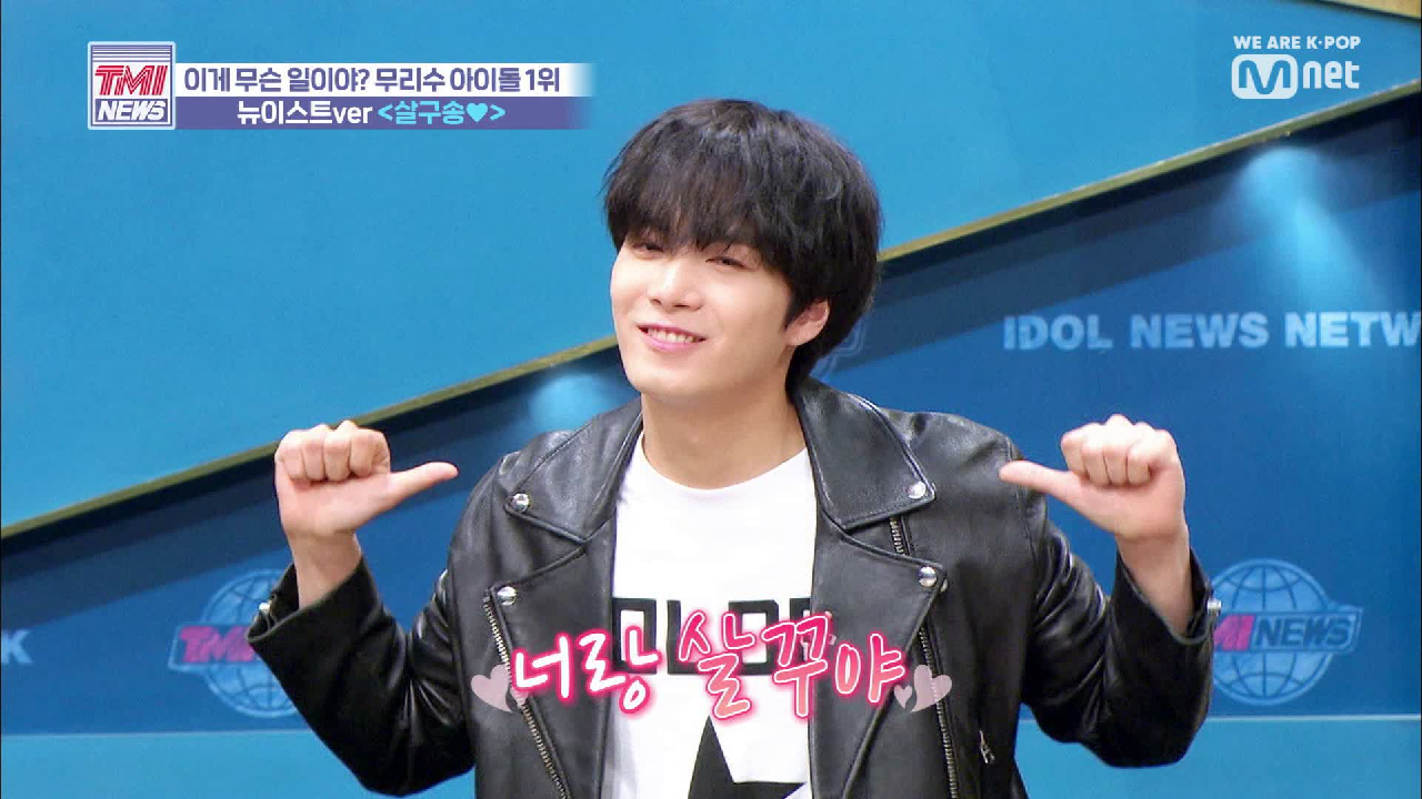 [18회] 인간⇔멍뭉⇔살구 완벽 호환 현장 ♡_♡ 살구송♪