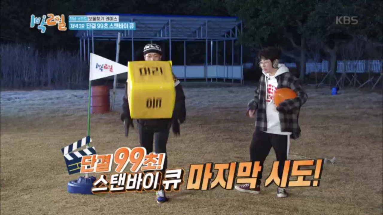 thumb.png?ts=1582454911