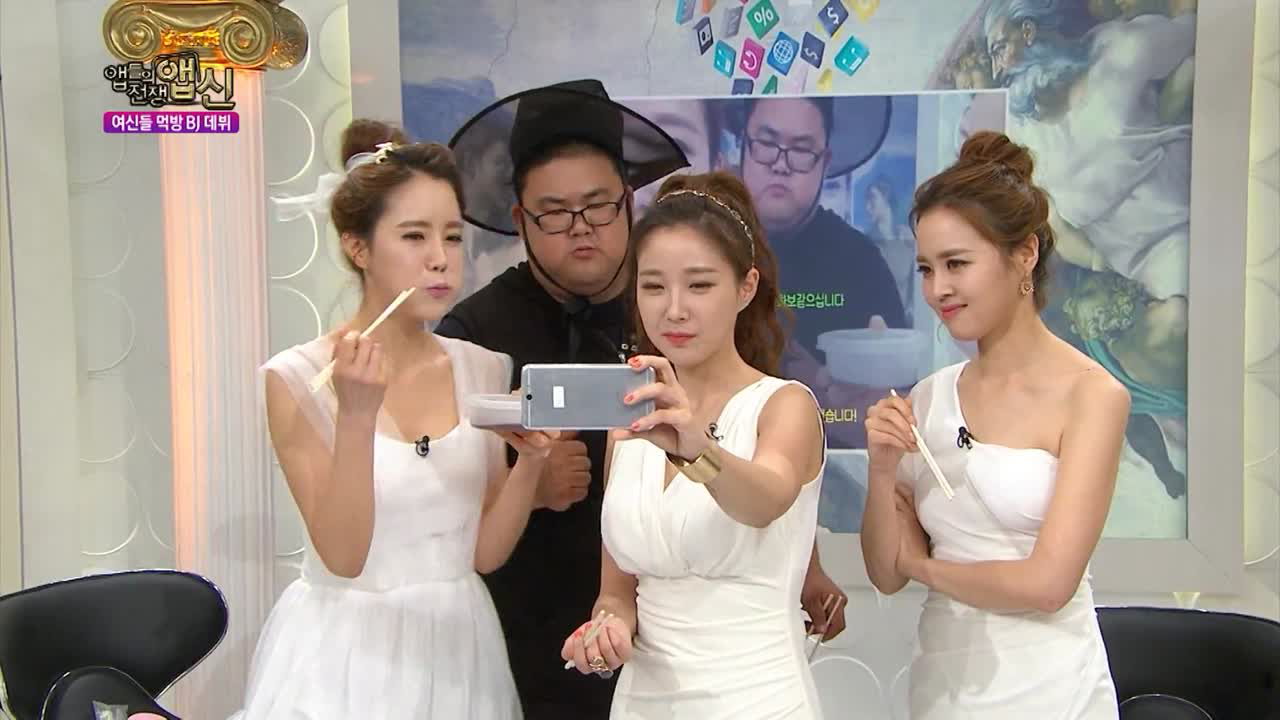 여신들, 먹방BJ 데뷔하다! 뒤태여신은 메추리알 푸드파이터? - kakaoTV 여신들, 먹방BJ 데뷔하다! 뒤태여신은 메추리알 푸드파이터?