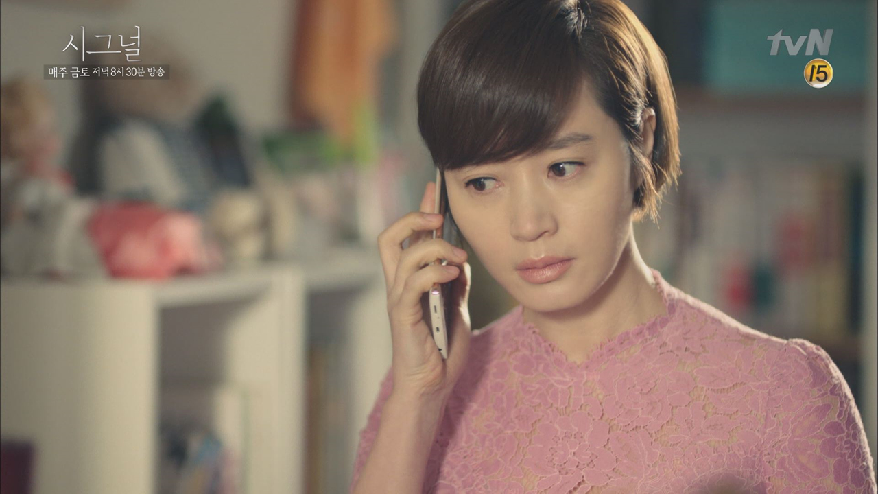 김혜수의 핑크 핑크 핑크