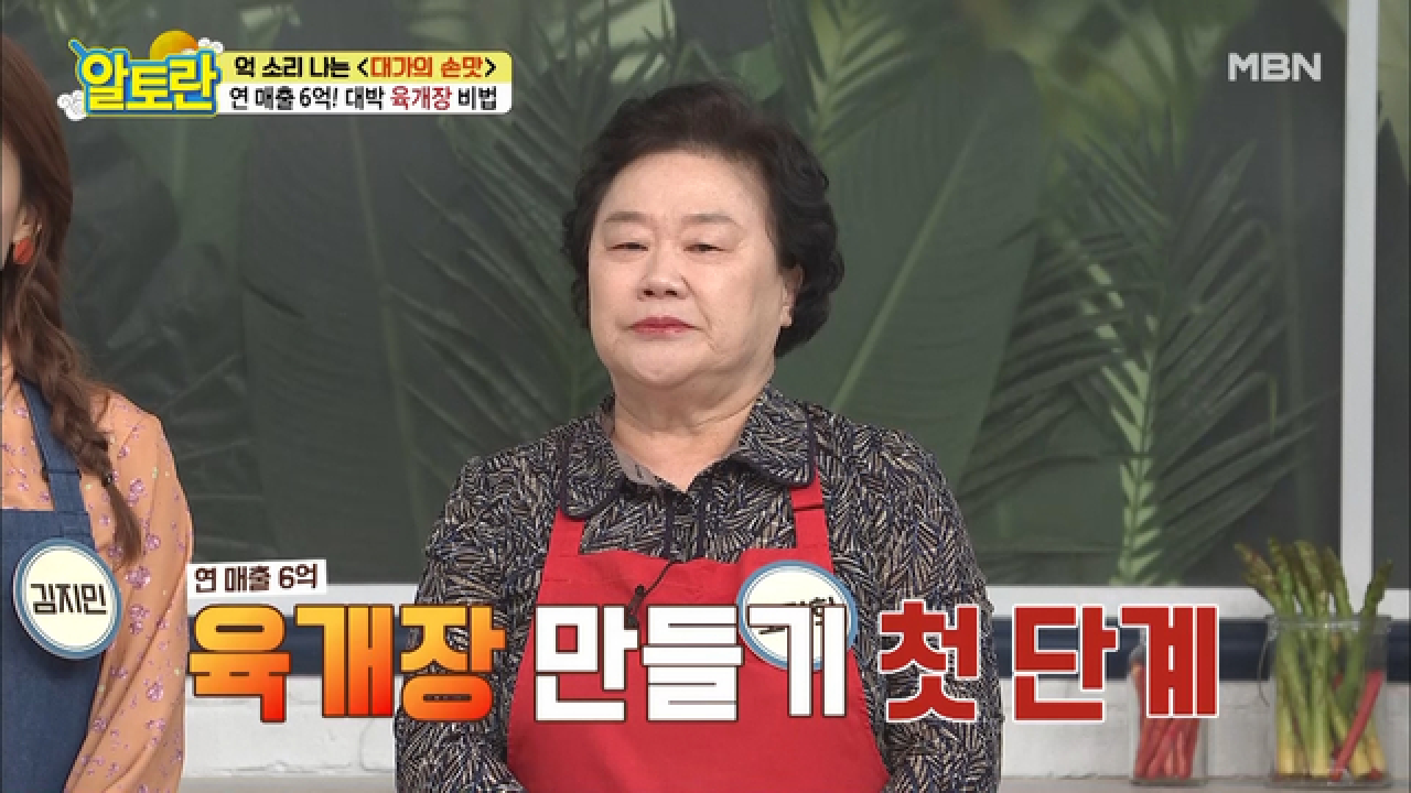 thumb.png?ts=1578239255