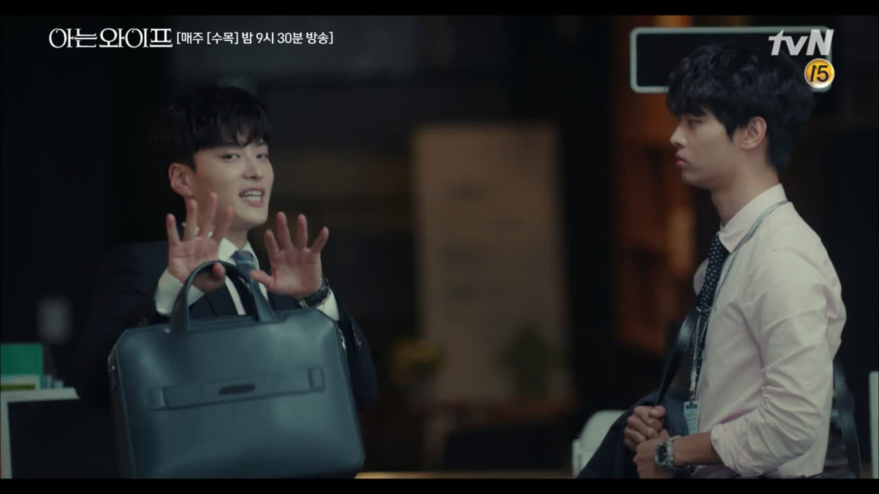 우진과 밥먹기 실패한 종후ㅠㅠ 술 싫어하는 환이, 그래두 환잔해..☆