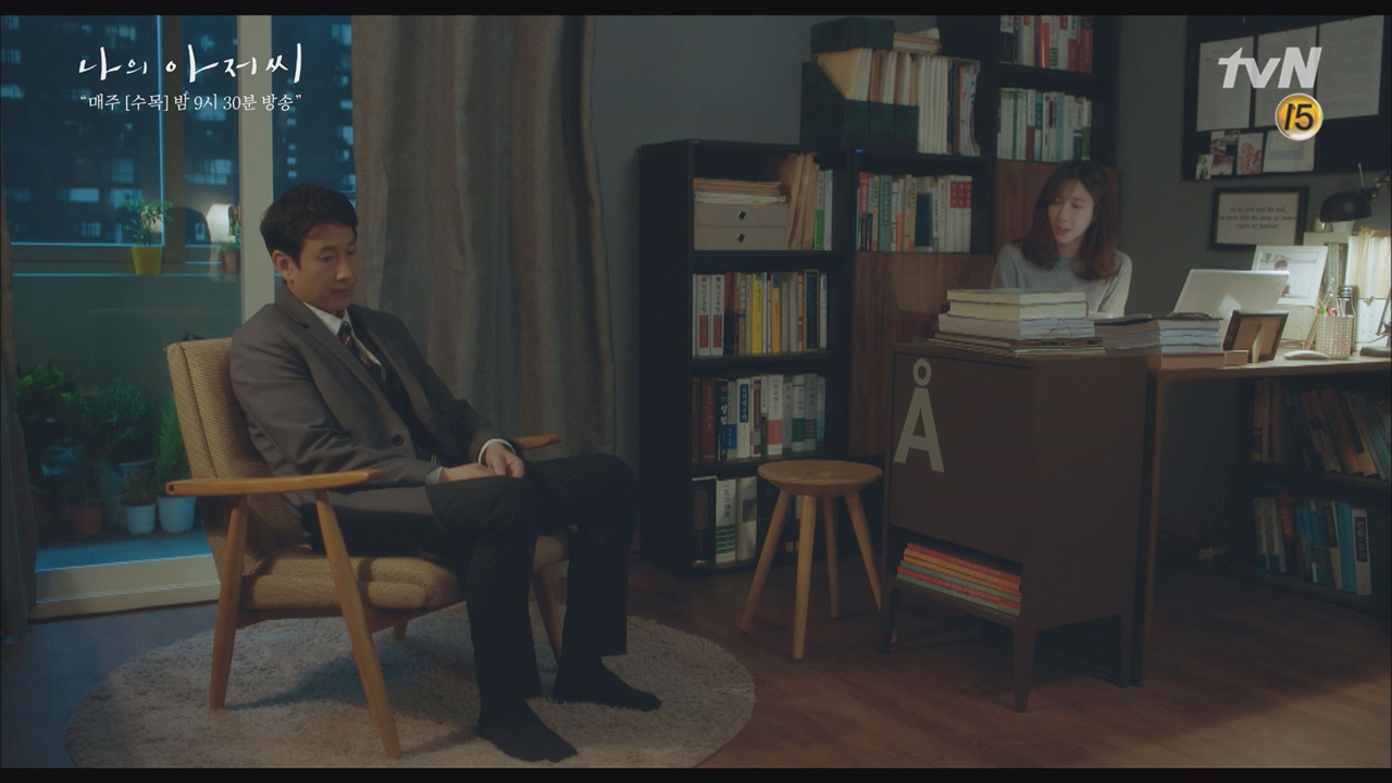 온몸으로 자신을 지켜주던 이지은의 마음을 알게 된 이선균 (from. 이...