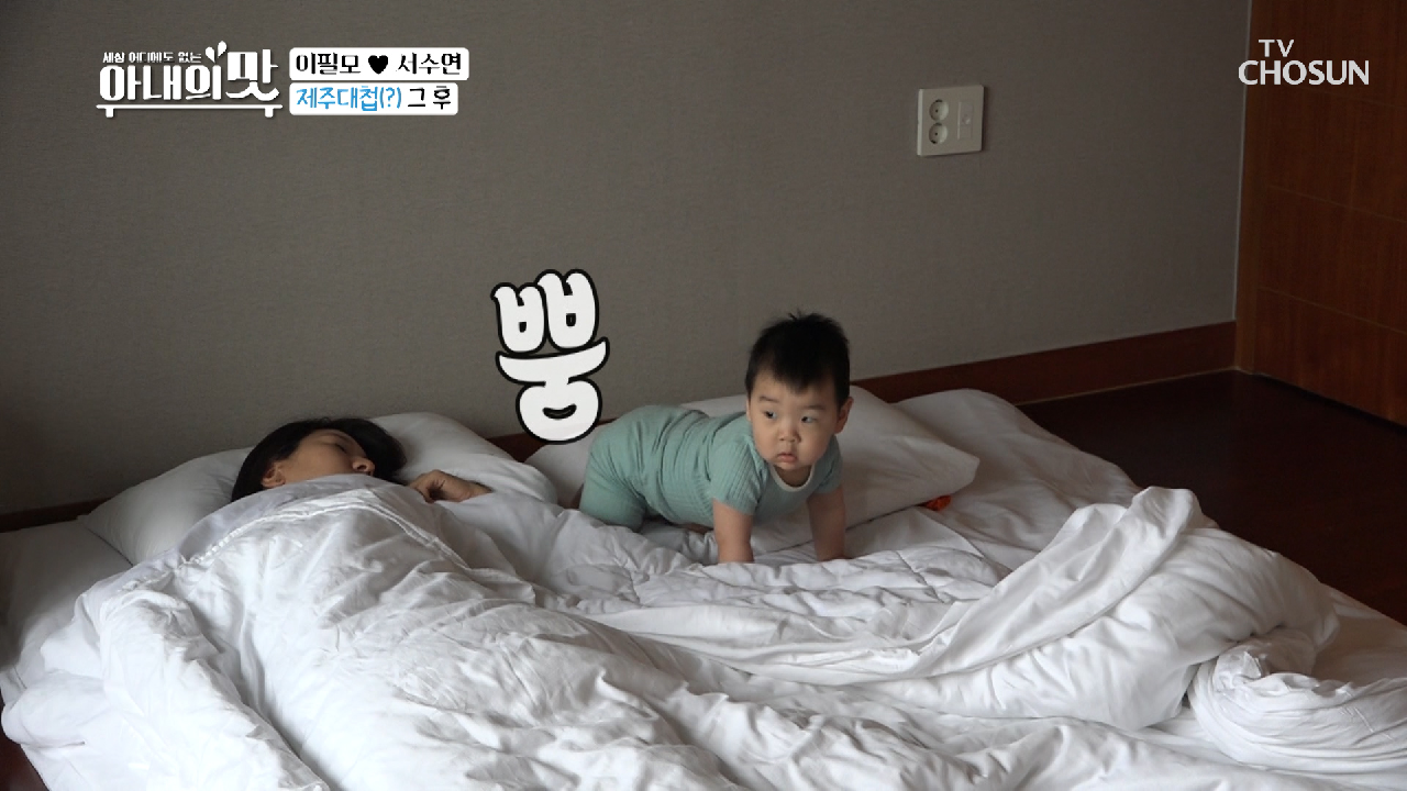 담 회장님의 모닝 가스? 방귀도 순~하다ㅋㅋ