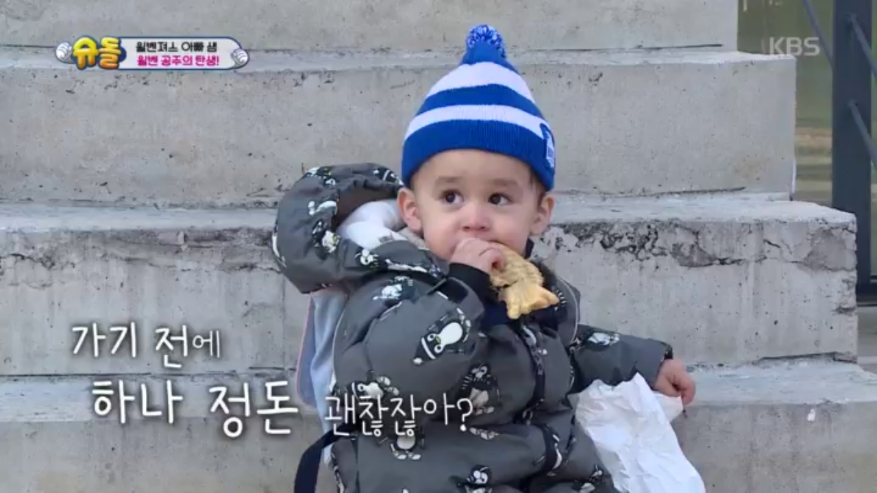 thumb.png?ts=1581860599