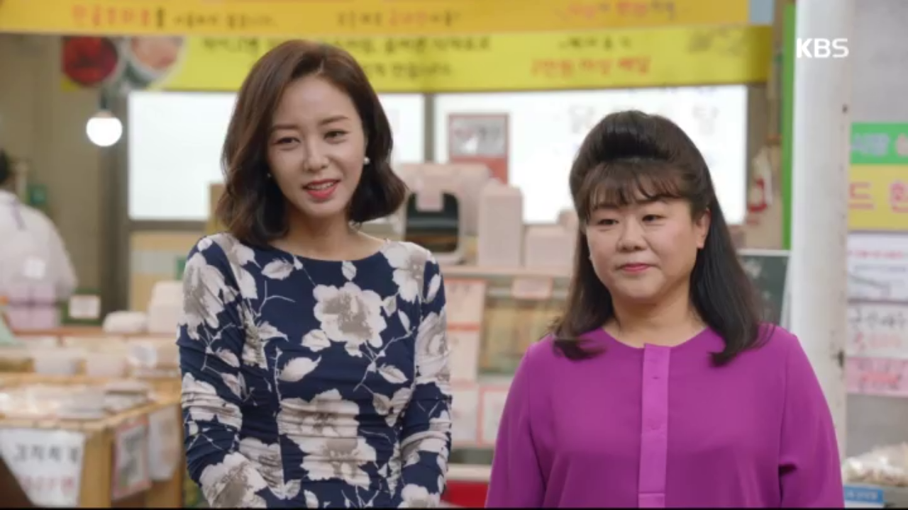 ＂여긴 뭐 개나 소나 다 사장이구나~^^＂ 막말 내뱉는♨ 조미령