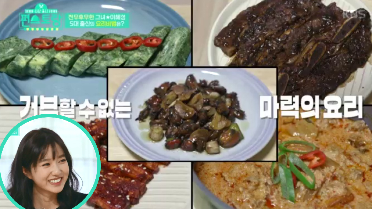 thumb.png?ts=1578668497