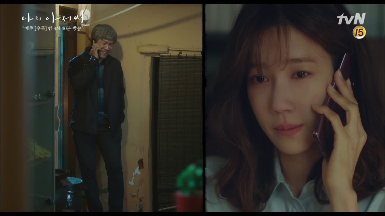 &#39;죄송합니다 제수씨….&#39; 동생을 지키지 못한 큰형 박호산의...