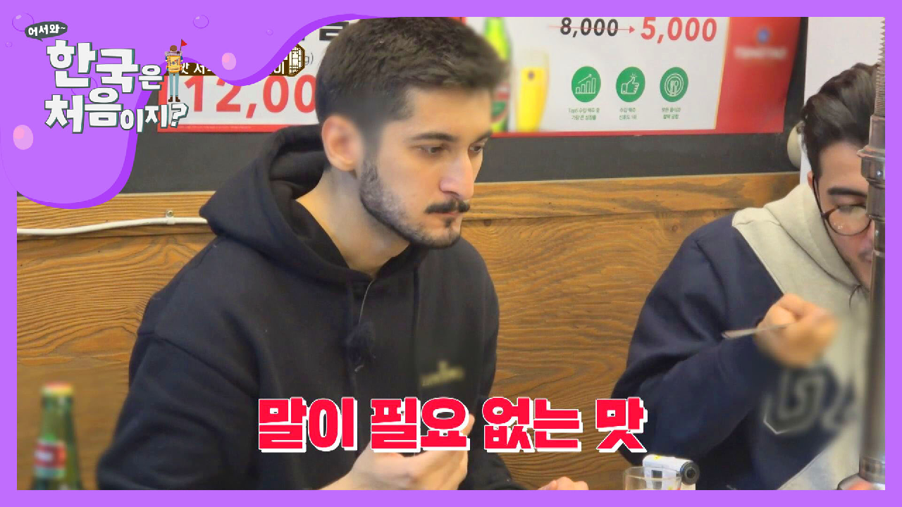 thumb.png?ts=1579223405