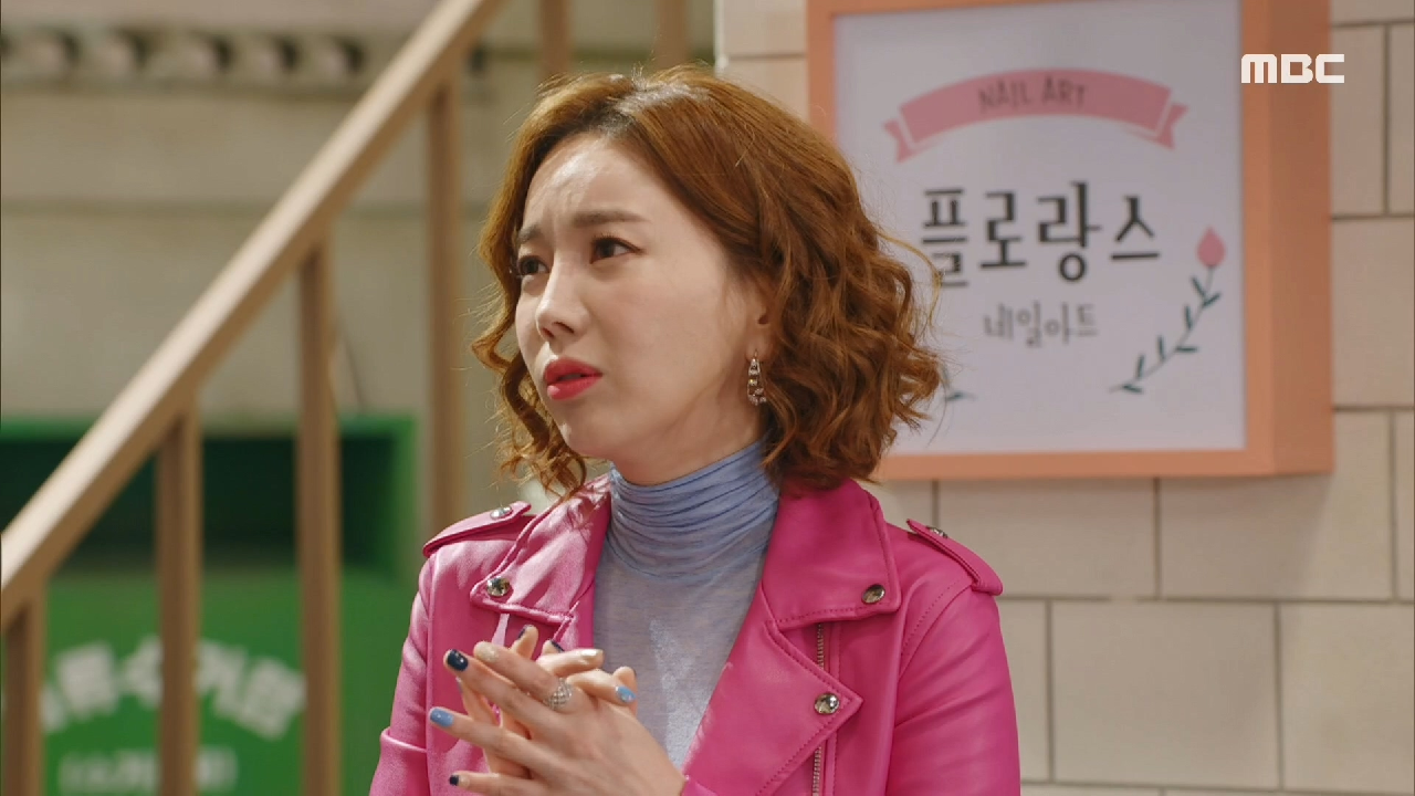 ＂사랑은 왜 교통사고 같다고 하잖아요?＂ 최성재에게 사랑 고백하는 한소영