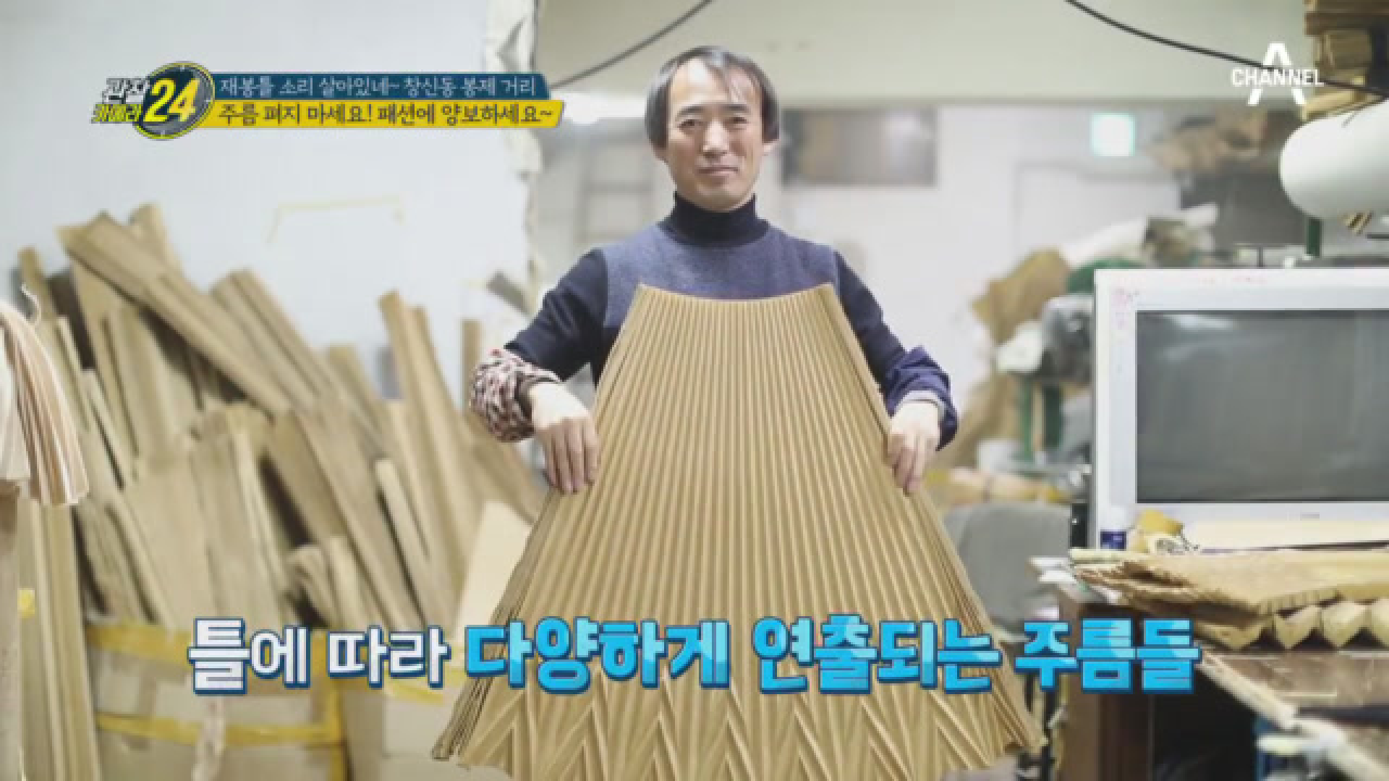 thumb.png?ts=1582286261