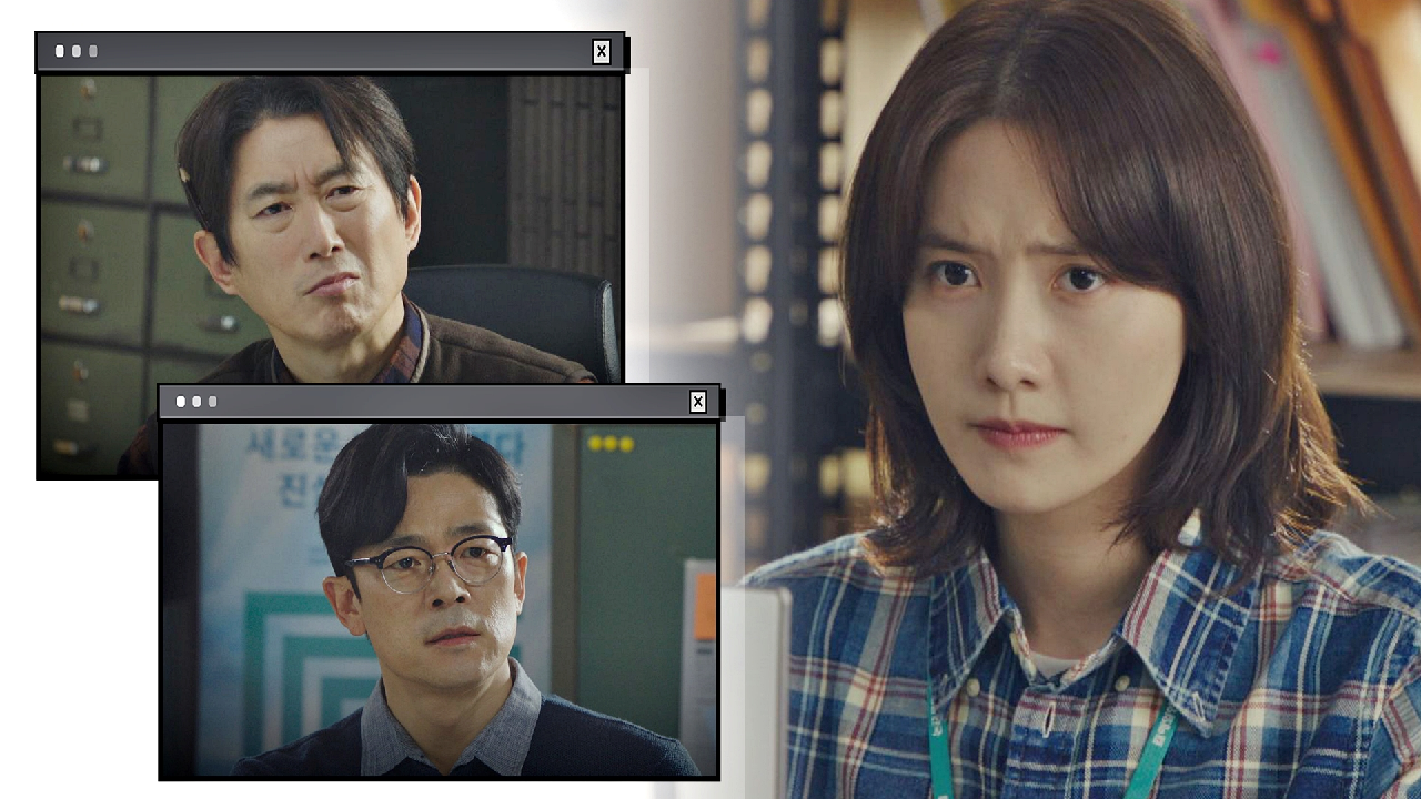 동료들에게 깊은 실망감을 안긴 황정민의 &#39;물타기&#39; 기획안｜JTBC 210116 방송