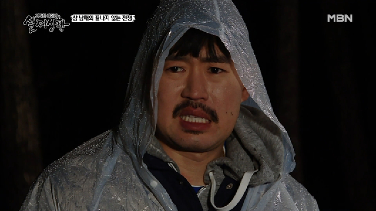 (실제상황) 아버지의 죽음보다 중요한 유언장?