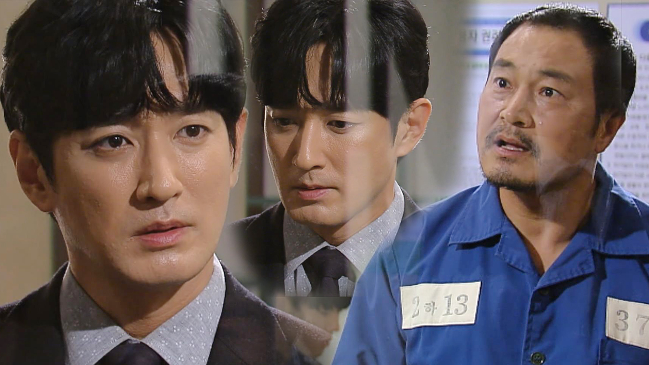 이재황, 양금석×김형범 강서준 살인 사건 진범으로 확신!