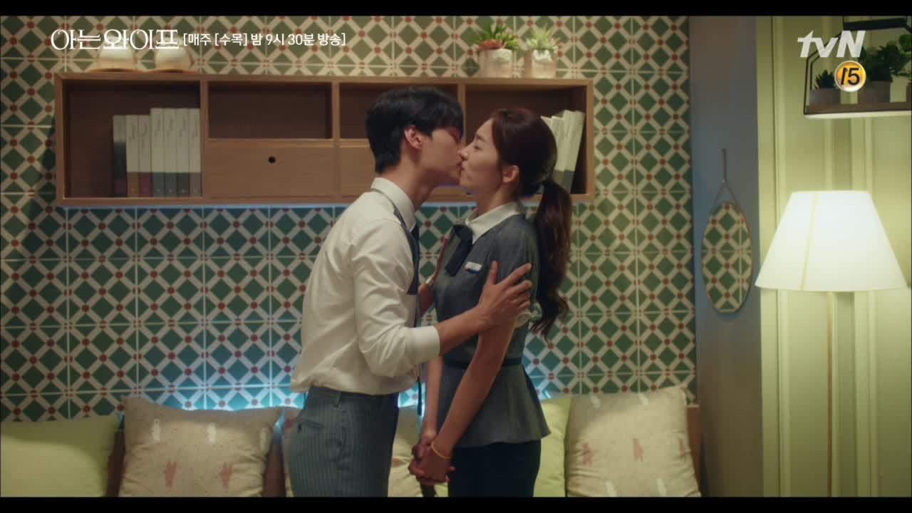 3초 키스 대작전 대성공♥ 환장이도 오늘부터 연애 시작한답니다 여러분~