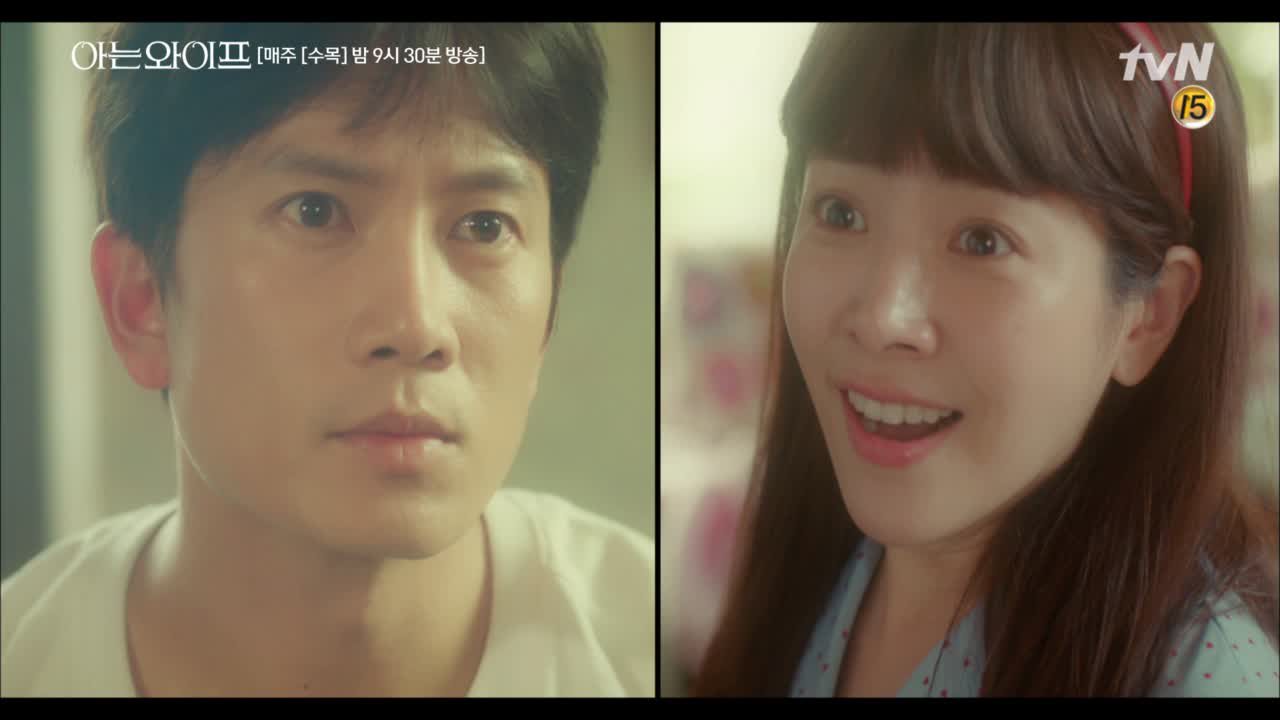 [12화 엔딩] 주혁X우진, 함께 2006년 그 날로 돌아가다!!