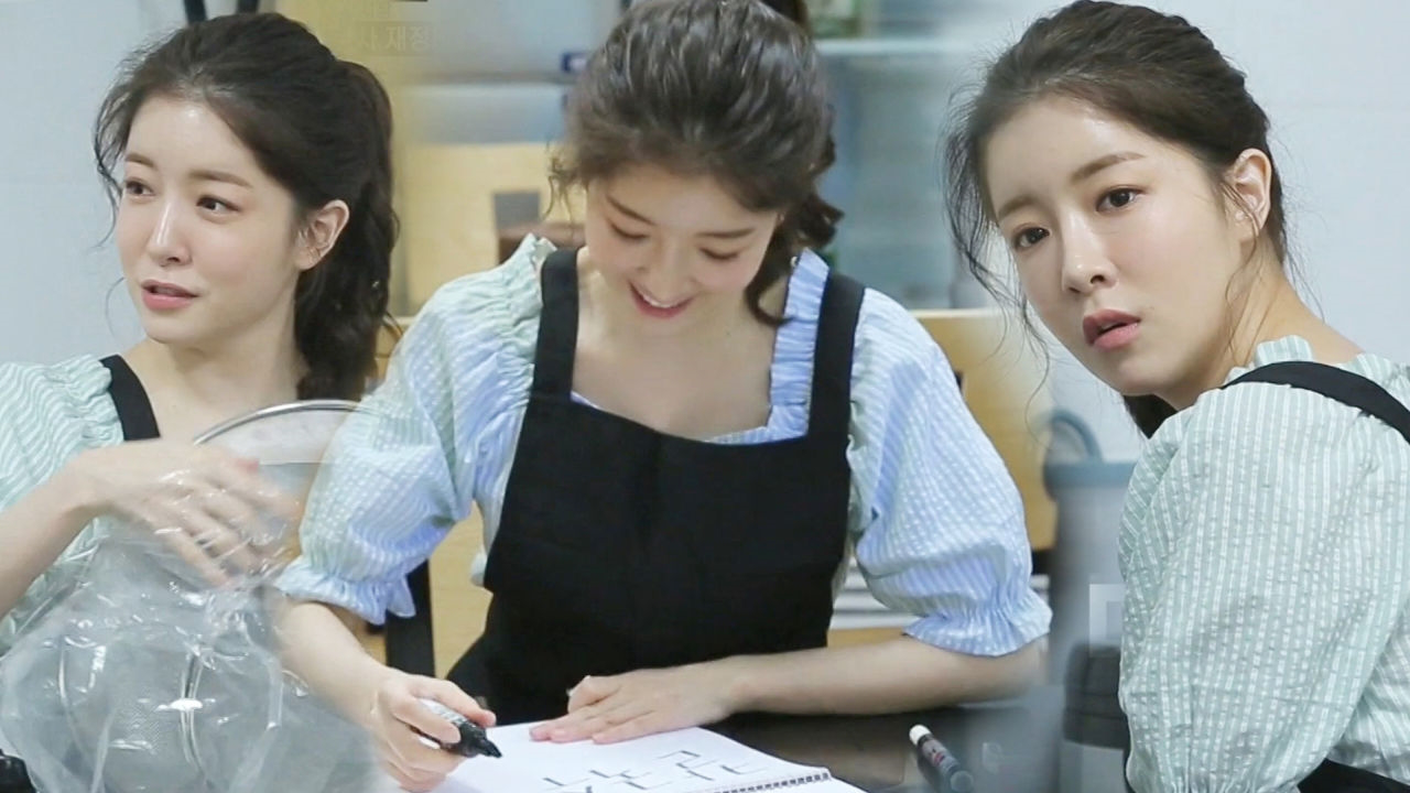 알바 만렙 정인선, 칼국숫집 사장님과 함께 ‘점심 장사 준비♡’