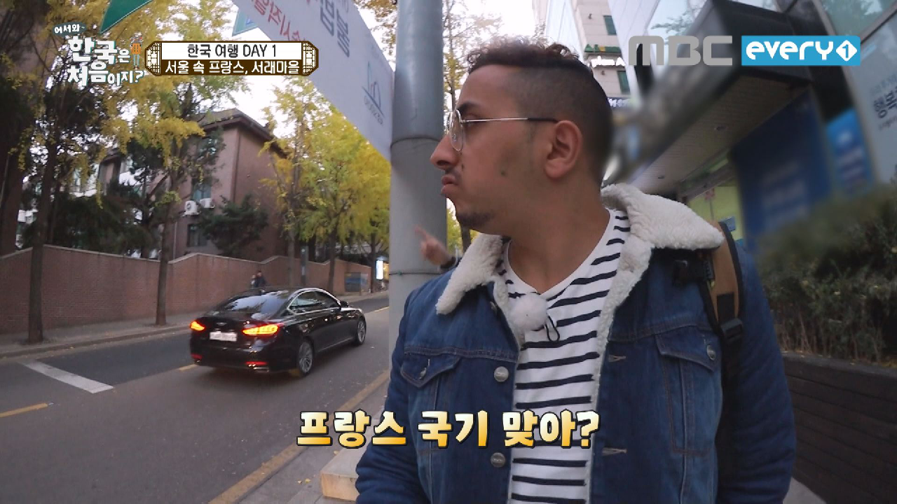 리틀 프랑스라고 했는데... - kakaoTV 리틀 프랑스라고 했는데...