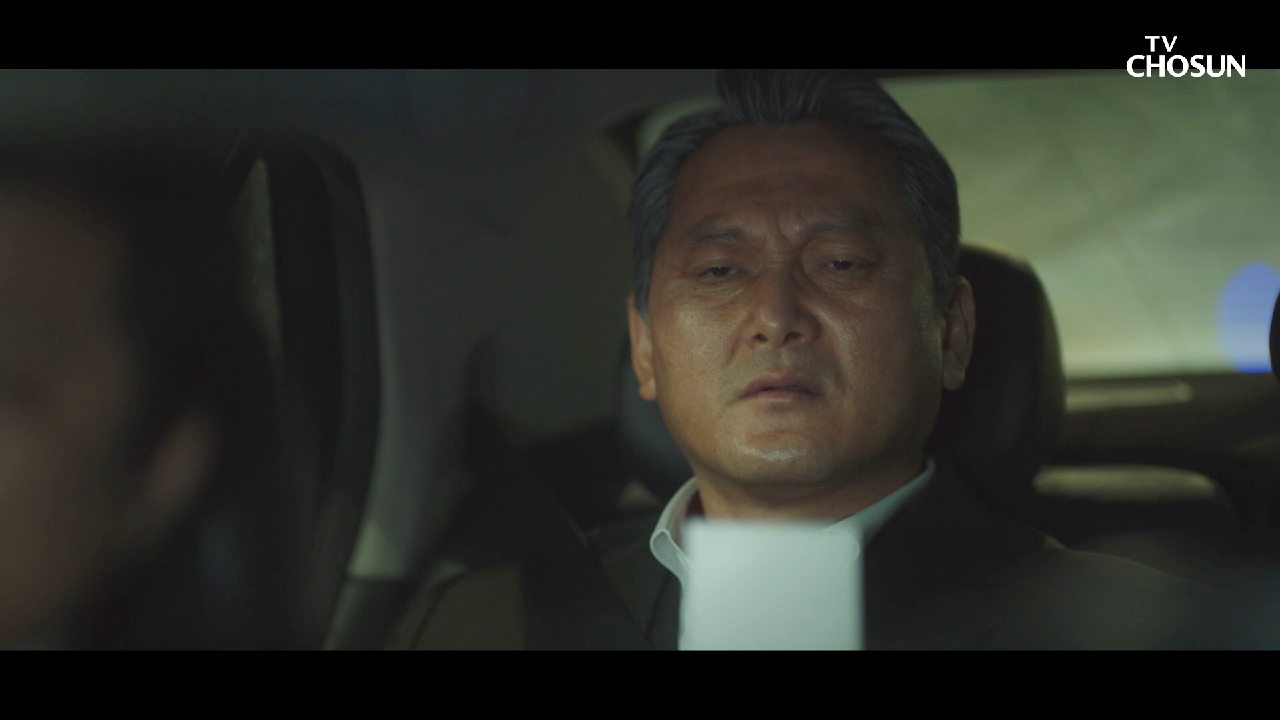 윤현민과 박은혜가 남매라는 사실을 알게 된 정만식