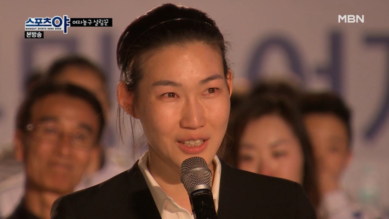 은퇴식 때 선수들이 우는 이유 ＂많이 사랑해 주셔서 감사합니다＂