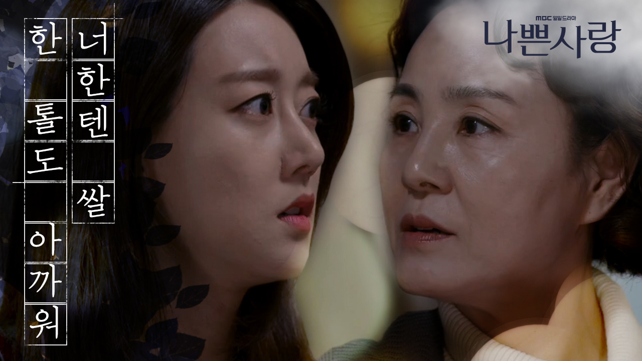 thumb.png?ts=1575441580