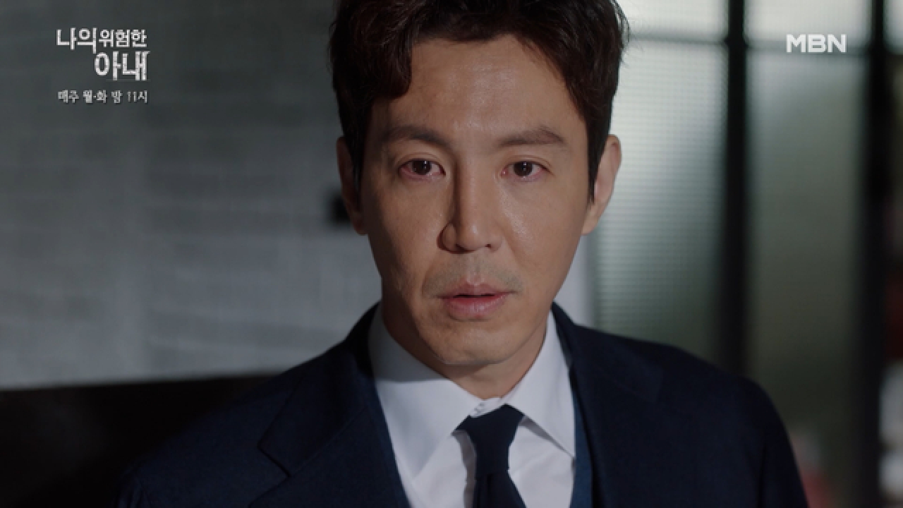 넋 나간 최원영, 최유화 행방 묻는 직원들 질문에 동문서답 ＂고맙습니다 즐거운 시간..＂