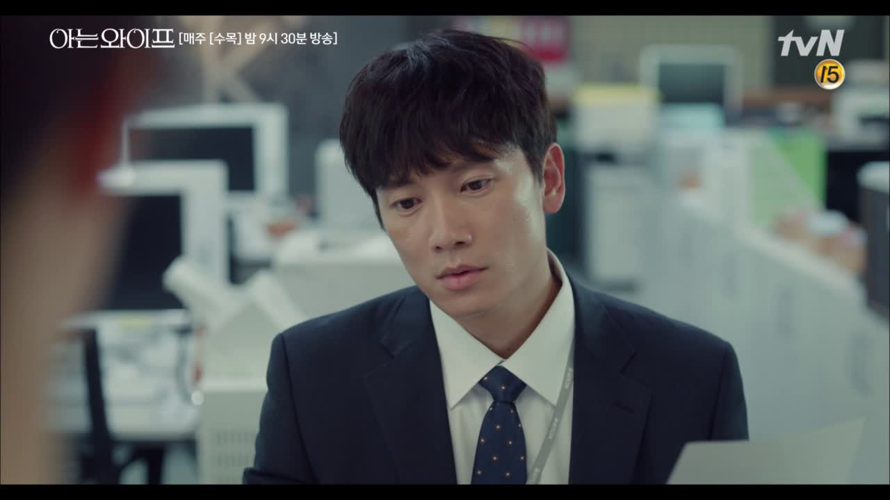 &#39;예전에 내가 선배 좋아했잖아, 알지?&#39; 첫사랑 혜원의 마...