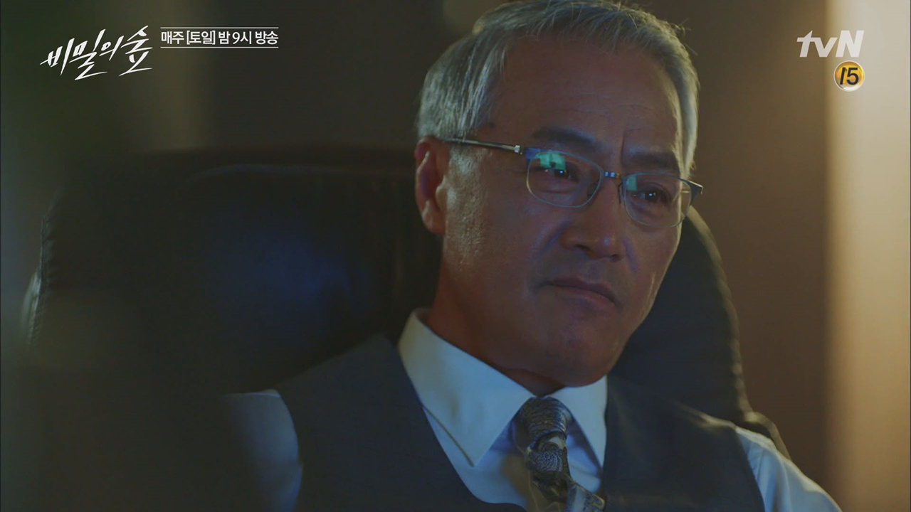 &#39;끝판왕 이경영 등장?! &#39;분칠할 놈 섭외해!&#39;